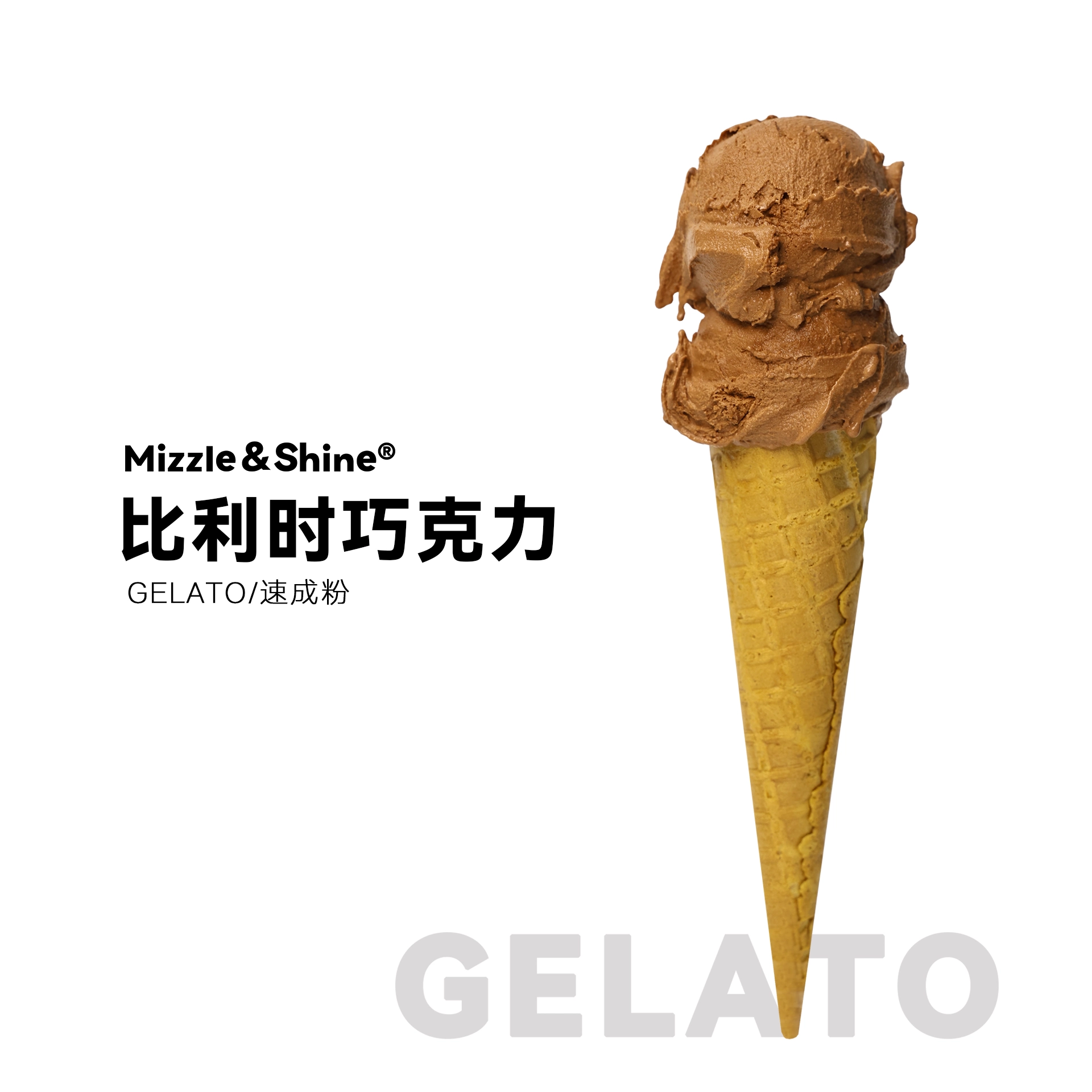 Gelato